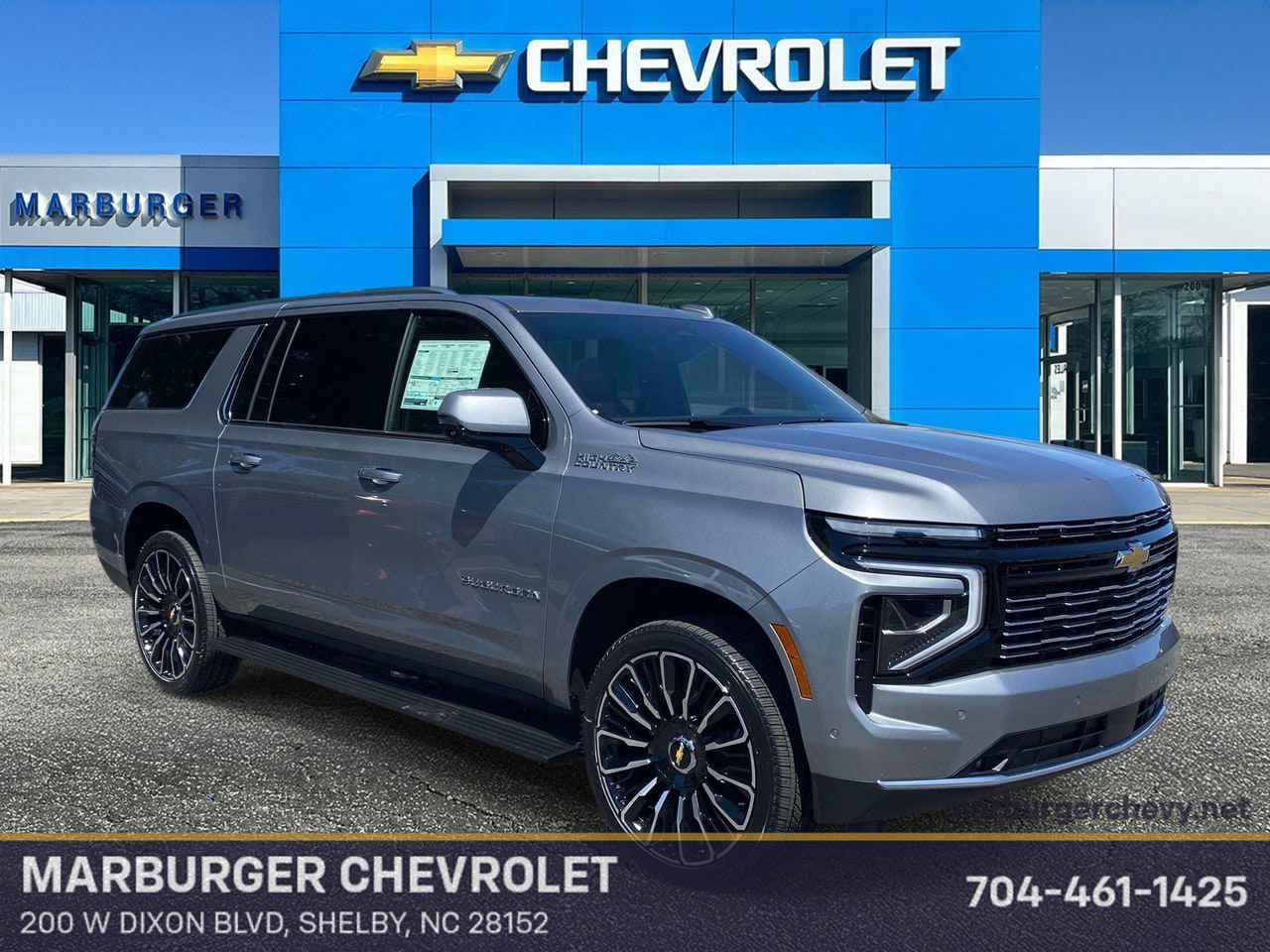 2026 Chevrolet Suburban SUV 