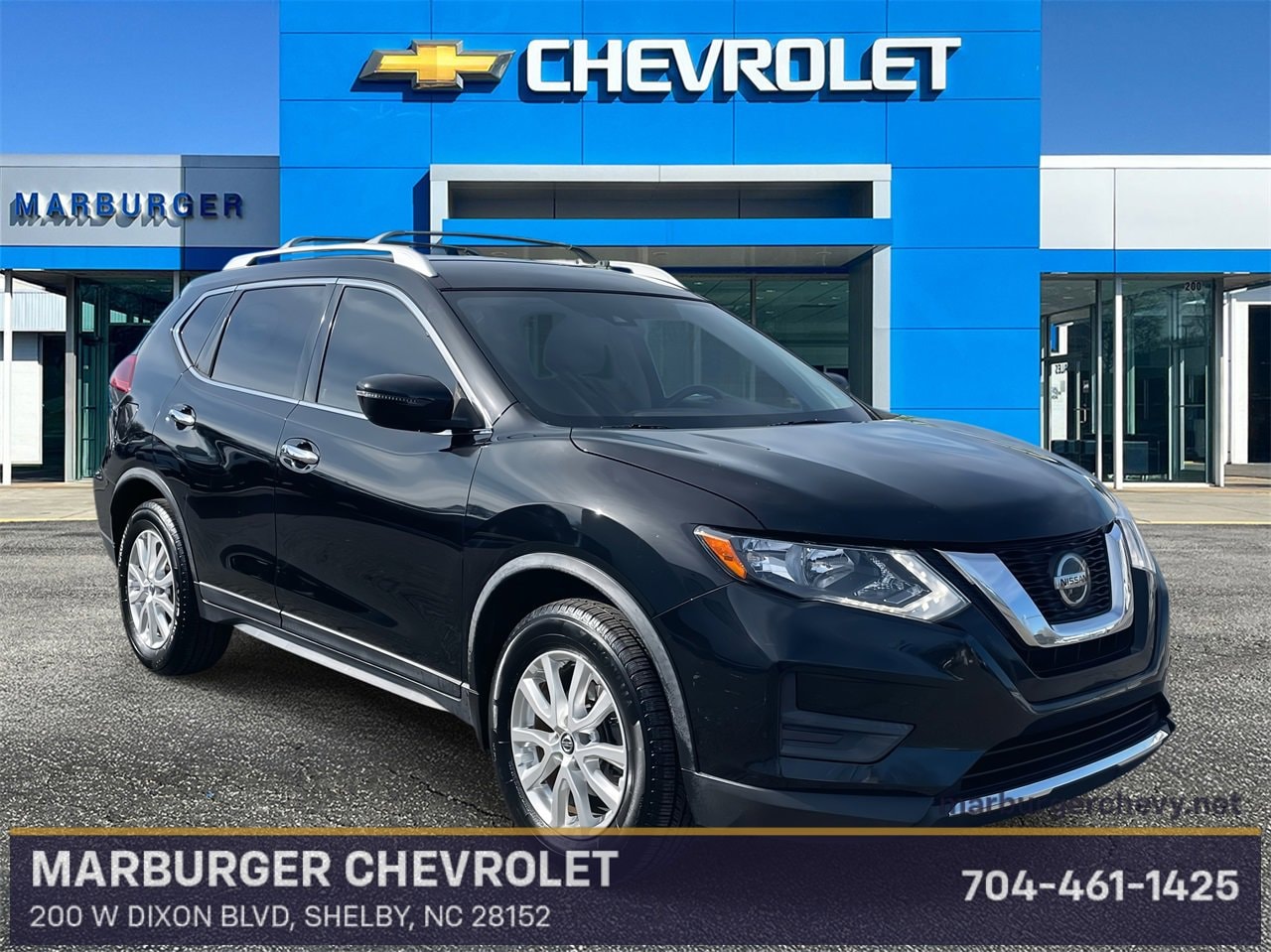 2020 Nissan Rogue SV