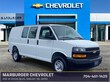 Chevrolet Express Cargo 2500