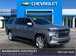 Chevrolet Suburban
