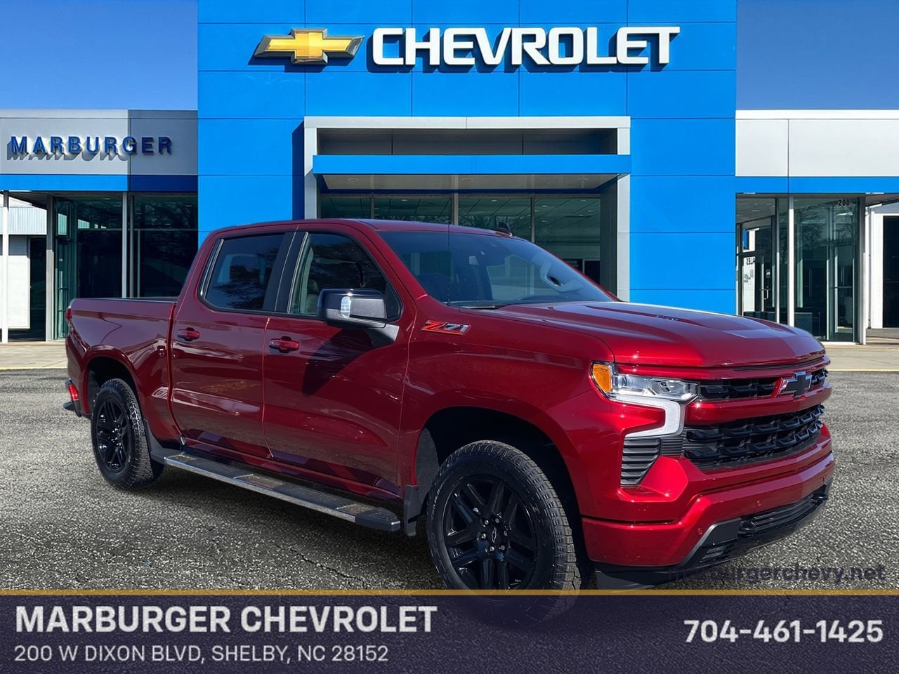 2026 Chevrolet Silverado 1500 Truck 