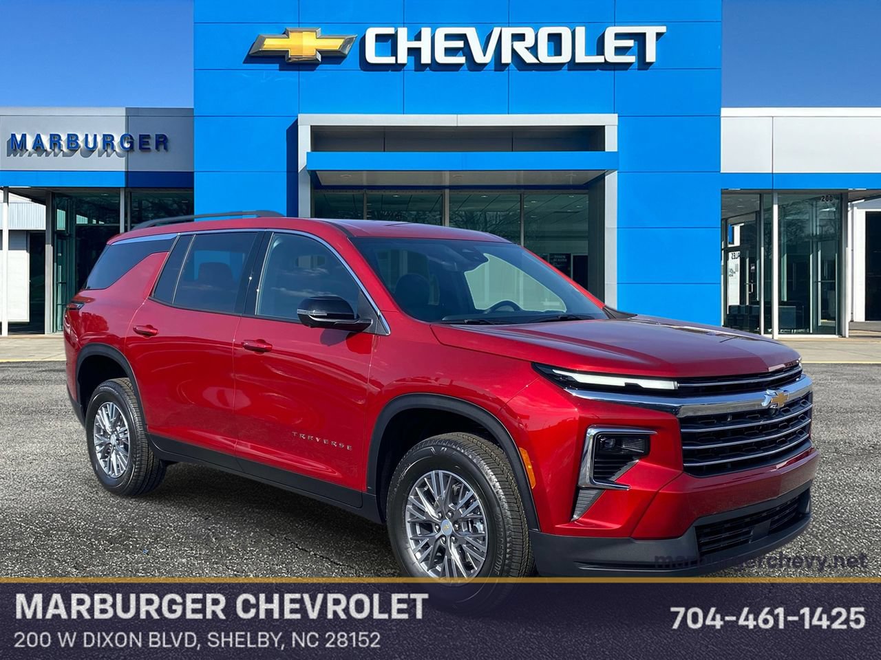 2027 Chevrolet Traverse LT - Photo 1