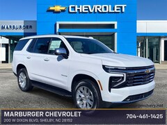 2026 Chevrolet Tahoe Premier SUV