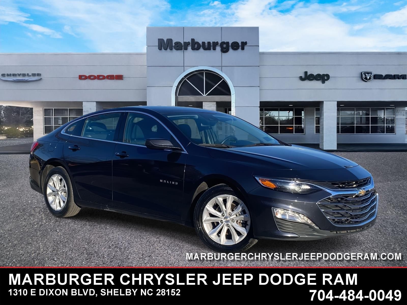 2023 Chevrolet Malibu 1LT