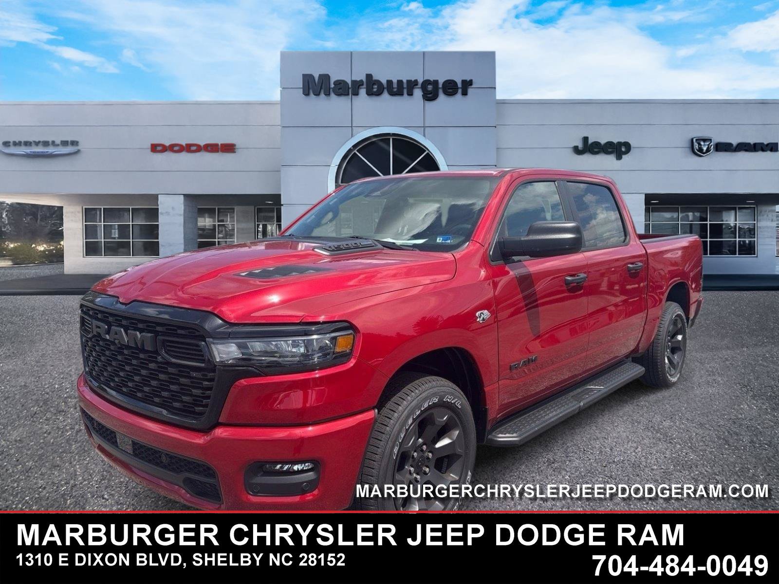 2026 RAM 1500 Pickup