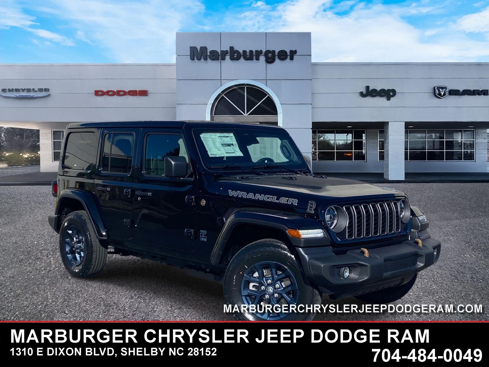 2026 Jeep Wrangler 85th Anniversary Edition's photo