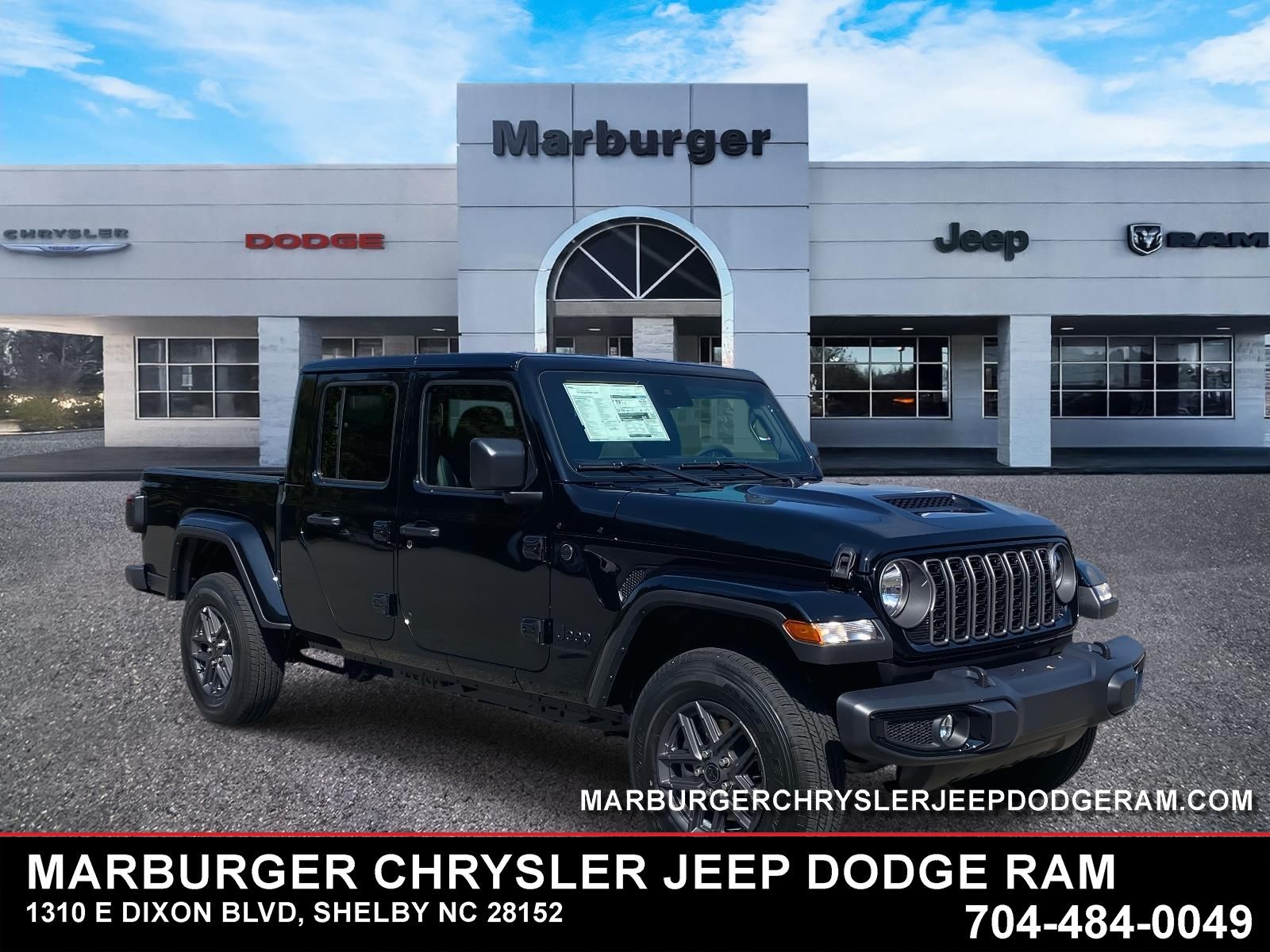 2025 Jeep Gladiator