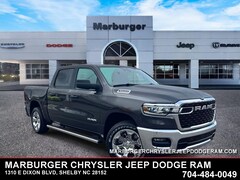 2026 Ram 1500 LONE STAR CREW CAB 4X2 5'7 BOX Pickup