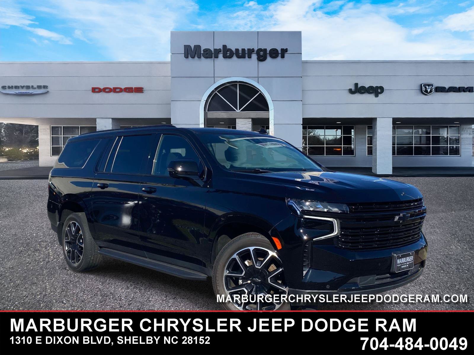  Chevrolet Suburban