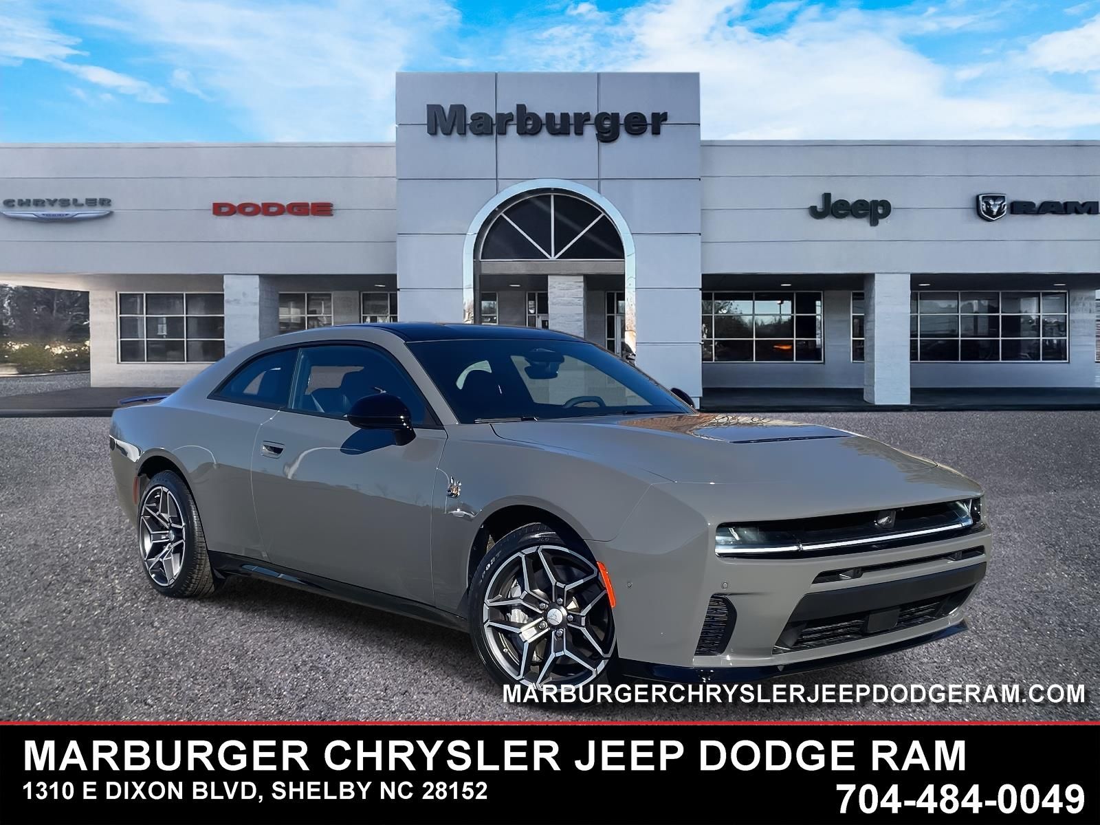 2026 Dodge Charger