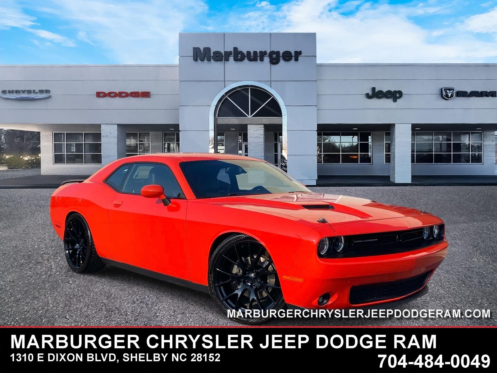 2016 Dodge Challenger