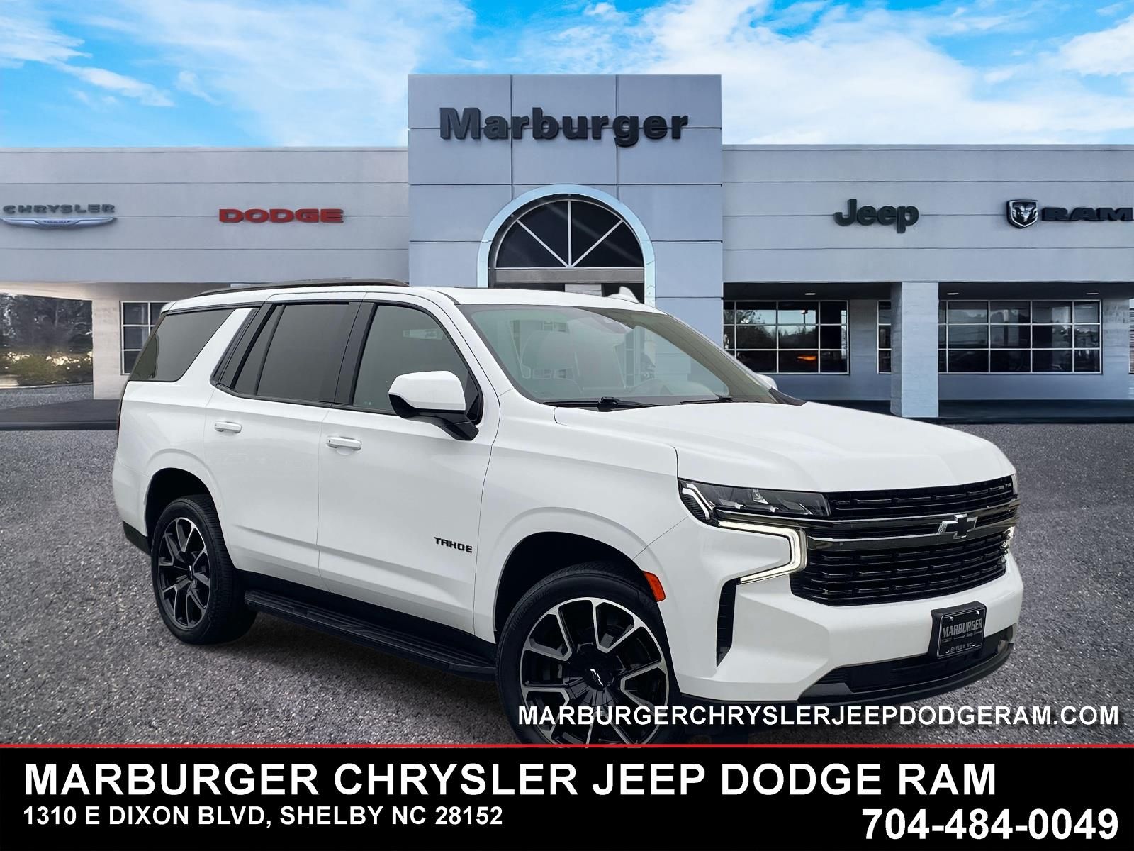 2021 Chevrolet Tahoe 