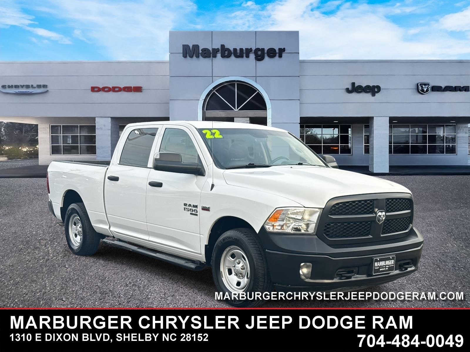 2022 RAM Ram 1500 Classic Tradesman