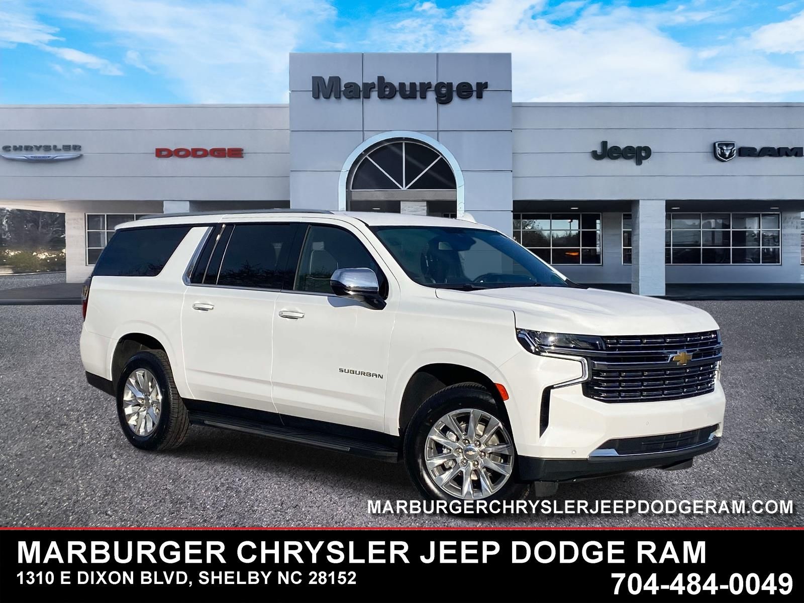 2023 Chevrolet Suburban 