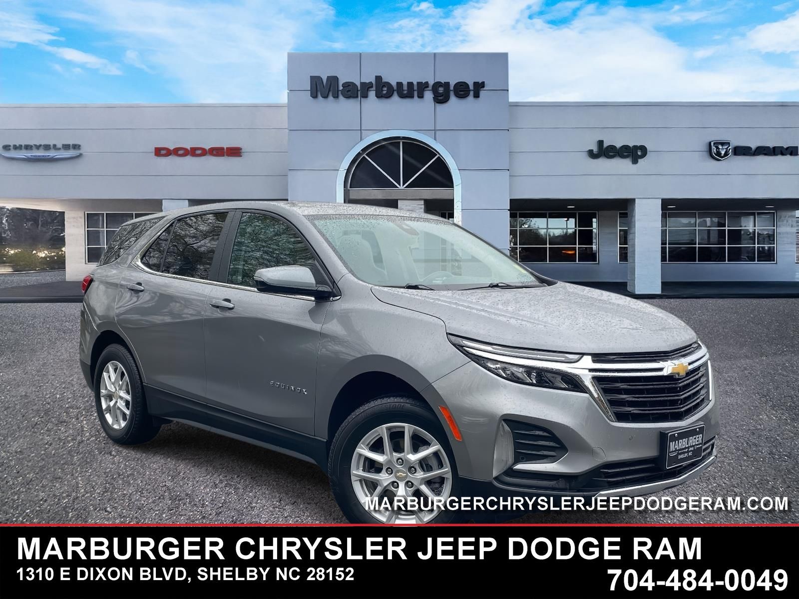 2023 Chevrolet Equinox 