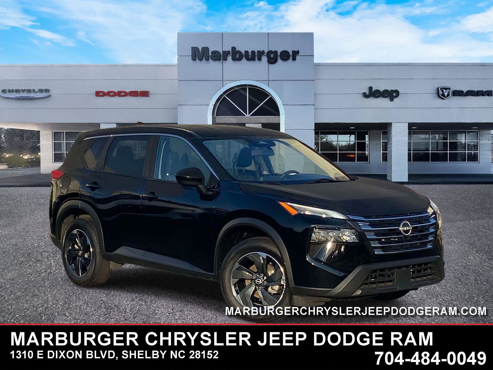  Nissan Rogue