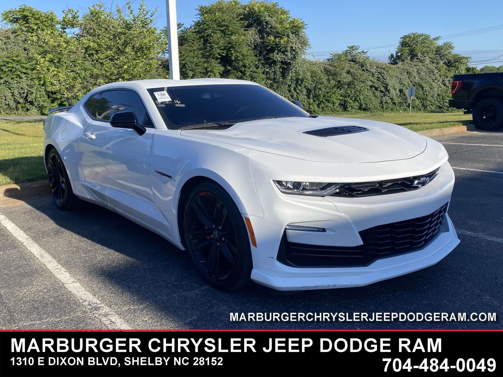 2022 Chevrolet Camaro 