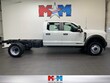 Ford Super Duty F-450 DRW