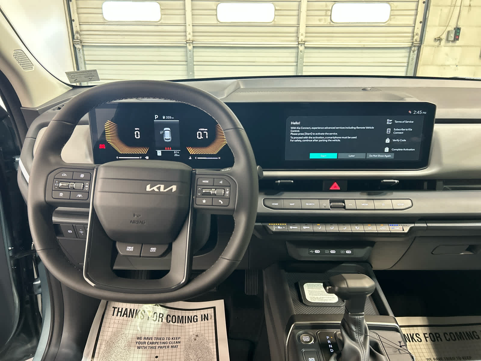 2027 Kia Seltos S - Photo 8