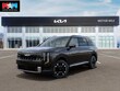  Kia Telluride Hybrid