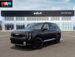  Kia Telluride Hybrid