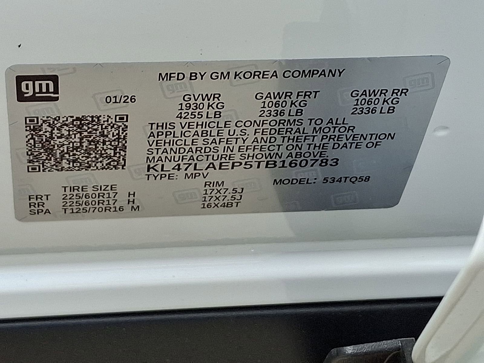 2026 Buick Envista Preferred - Photo 23