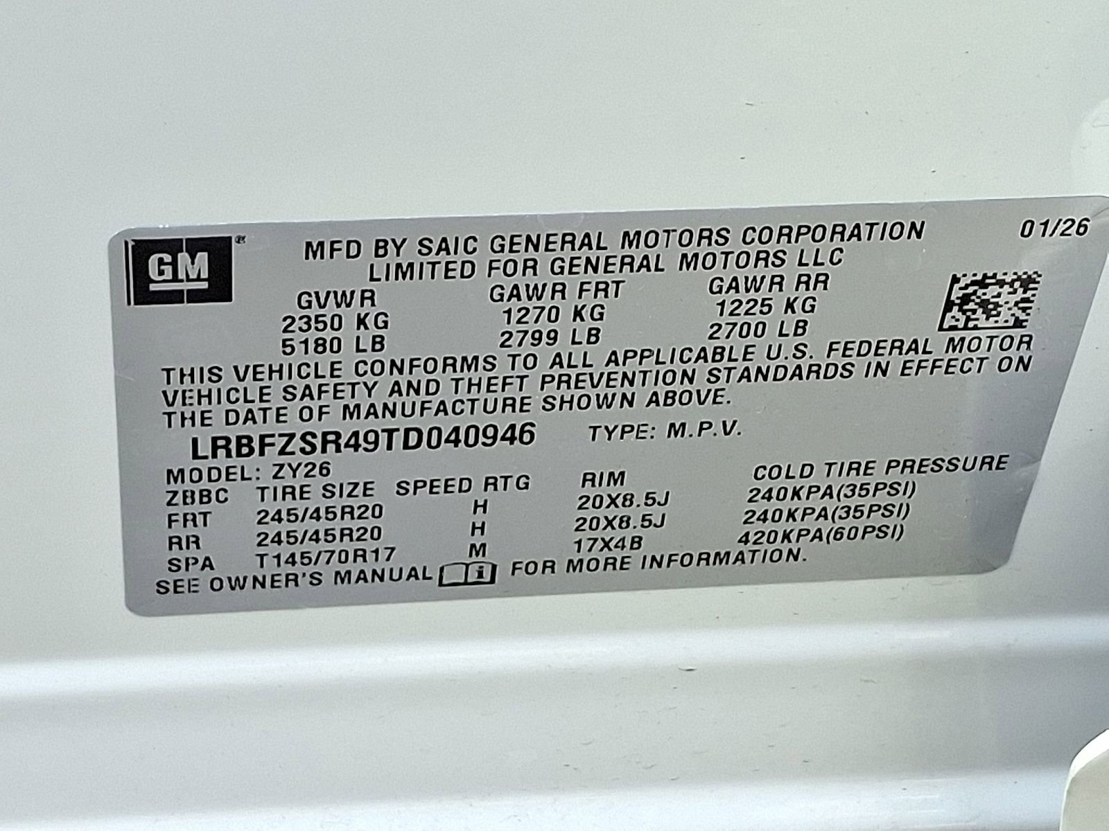 2026 Buick Envision Avenir - Photo 26