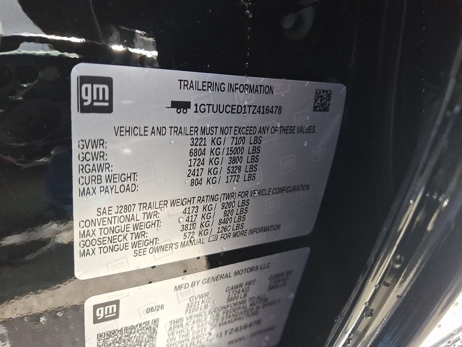2026 GMC Sierra 1500 Elevation - Photo 24