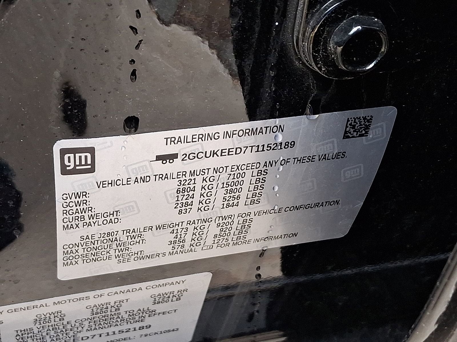 2026 Chevrolet Silverado 1500 RST - Photo 25