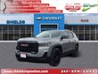  GMC Acadia