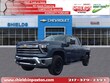  Chevrolet Silverado 2500 HD
