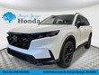  Honda CR-V Hybrid