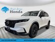 Honda CR-V Hybrid