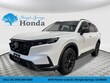 Honda CR-V Hybrid