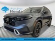  Honda CR-V Hybrid