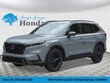Honda CR-V Hybrid