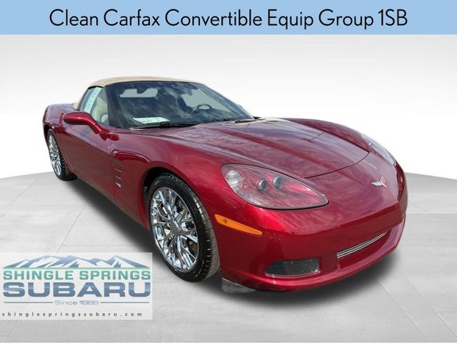 2005 Chevrolet Corvette
