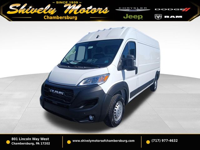 2026 Ram ProMaster