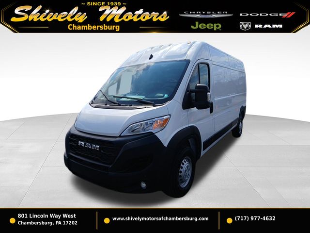 2026 Ram ProMaster