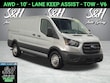  Ford Transit-250