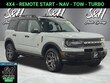  Ford Bronco Sport