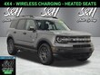  Ford Bronco Sport