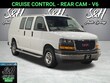  GMC Savana 2500