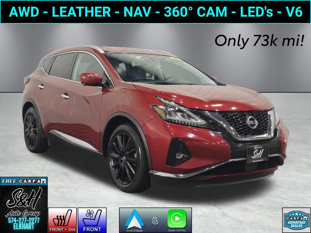 2020 Nissan Murano