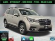 Subaru Ascent