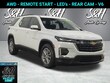 Chevrolet Traverse
