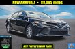 Toyota Camry Hybrid