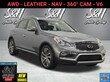 INFINITI QX50