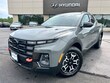 Hyundai Santa Cruz