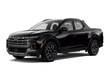  Hyundai Santa Cruz